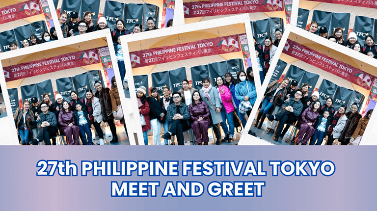 https://img.mytfc.com/wp-content/uploads/2024/12/14022226/philfesttokyo-thumb.png