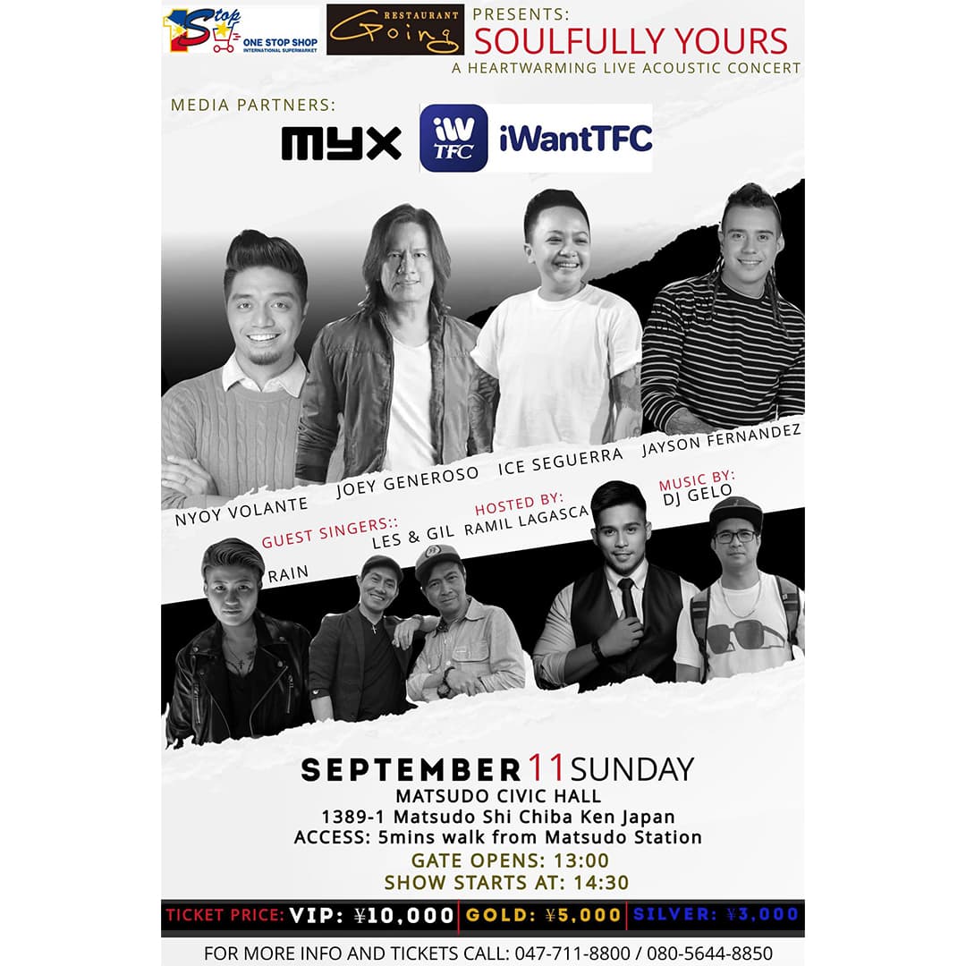 Soulfully Yours Acoustic Concert