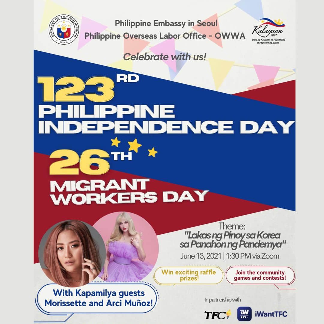 123rd Independence Day & 26th Migrant Workers Day Celebration: Lakas ng Pinoy sa Korea sa Panahon ng Pandemya | South Korea